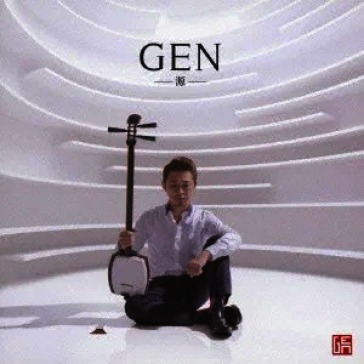 Gen