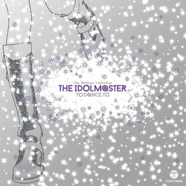 The remixes collection the idolm@ster to