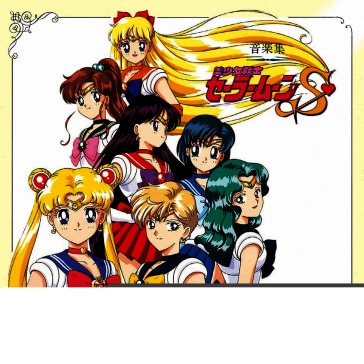 Bishoujo senshi sailor moon s ongaku shu