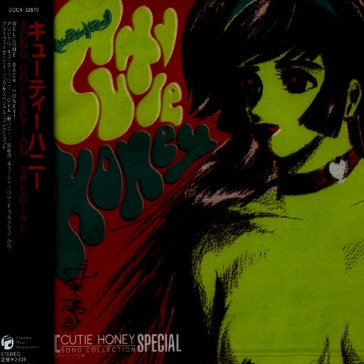 Cutie honey song collection special