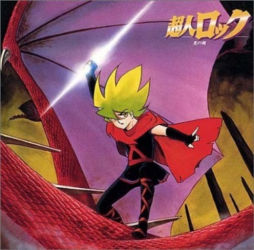 Animex 1200 125 <limited> (limited)