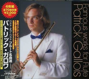 Best of best flute songs (4cd)