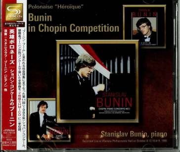 Polonaise no.6 heroique/stanisla * bunin