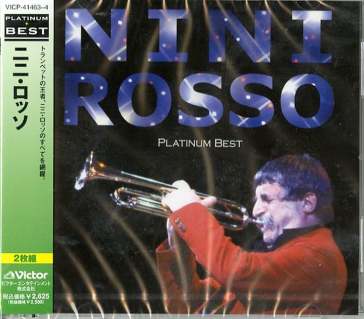 Nini rosso (2cd/low price/platinum best)