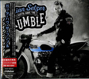 Gotta have the rumble (w/bonus track(pla