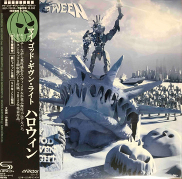 My god-given right (limited shm cd paper
