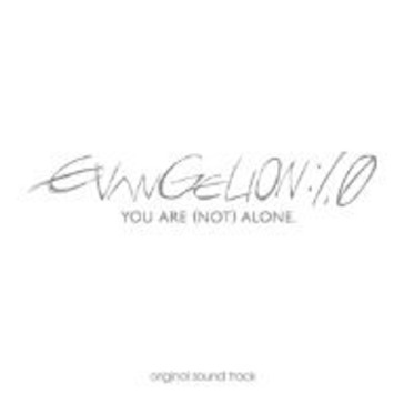 Evangelion:1.0 original soundtrack * (w/