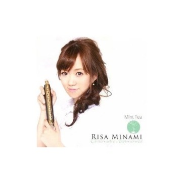 Mint tea (w/bonus track(plan))