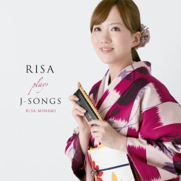 Risa plays j-songs