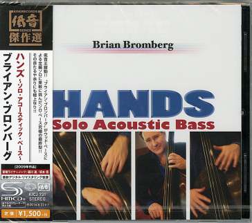 Hands (shm-cd/low price/reissued:kicj-55