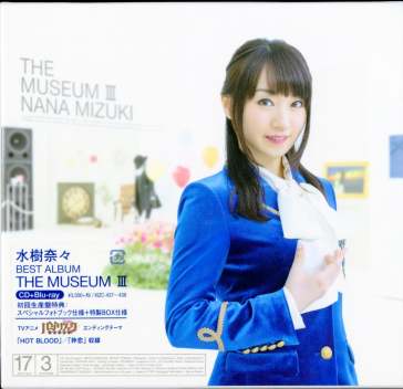 The museum 3 (limited/cd+bd/photobook/bo