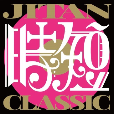 Jitan classic