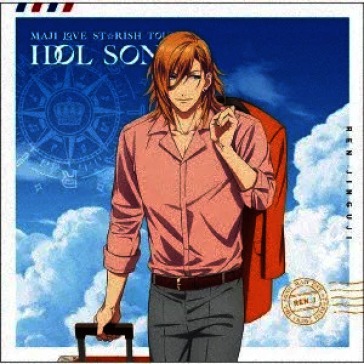 Gekijou ban uta no prince sama maji love