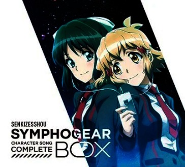 Senkizesshou symphogear character song c