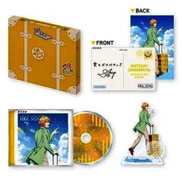 Gekijou ban uta no prince sama maji love
