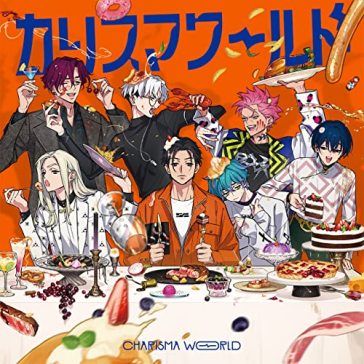 Charisma world