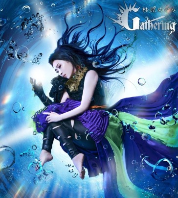 Gathering (digipack)