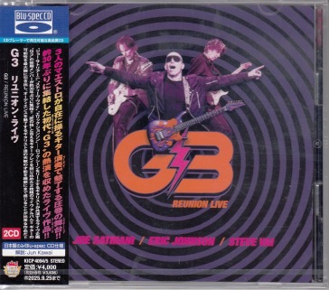 Reunion live (blu-spec cd)