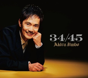 34/45 <limited>