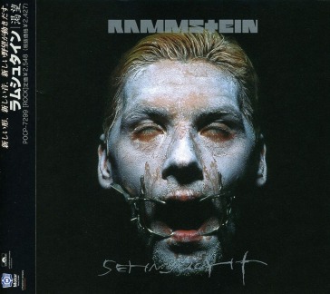 Sehnsucht (2 bonus tracks for japan & u.