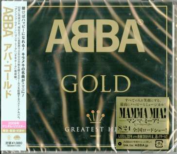 Gold (2008 remastering/reissued)