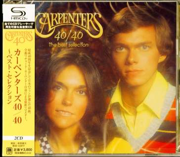 40/40 best selection (2shm-cd/japan only