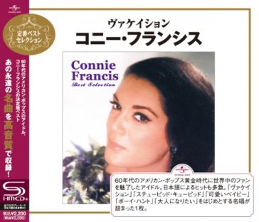 Vacation - best selection (shm-cd/japan