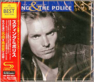 Best of (& the police) (shm cd japan onl