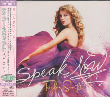 Speak now (japan ed.)