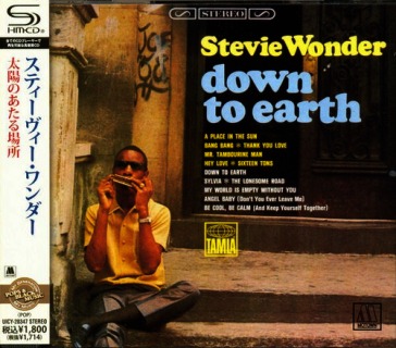 Down to earth (low price/shm-cd)