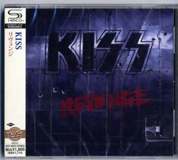 Revenge (shm-cd)