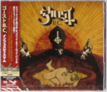 Infestissumam (w/bonus track(plan))