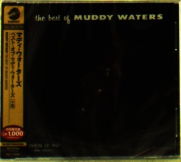 Best of <limited> (limited/w/bonus track