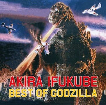 Best of godzilla (shm-cd)