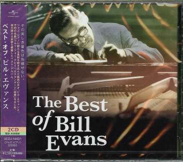Best (2cd)