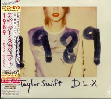 1989 - deluxe edition (cd+dvd/japan only