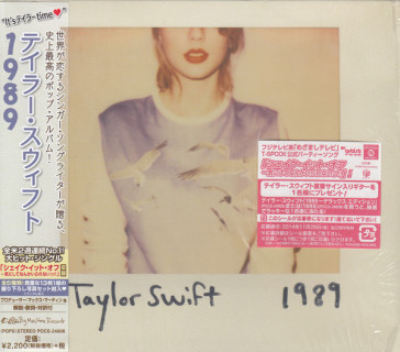 1989 (japan ed. sleeve case)