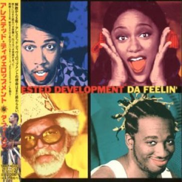 Da feelin' -7tr-