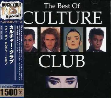 Best of (reissued:tocp-53357)
