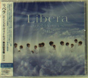 Tour album 2012