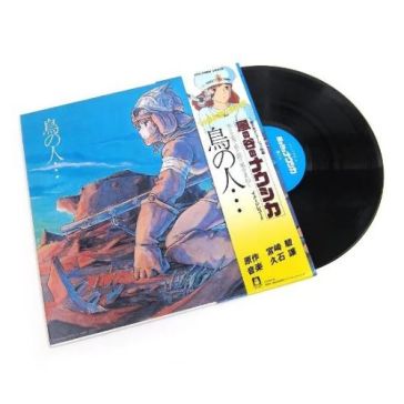 Nausicaa of the valley of the wind -imag