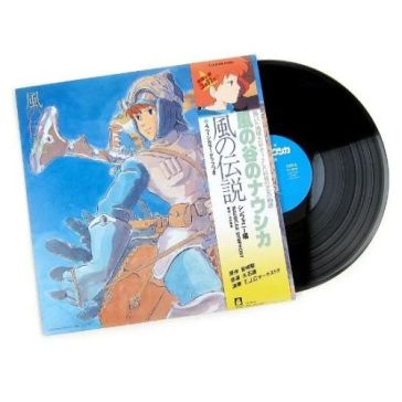 Nausicaa of the valley of the wind -symp