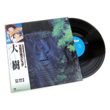 Laputa castle in the sky -symphonic suit