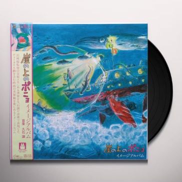 Ponyo on a cliff by the sea -image album