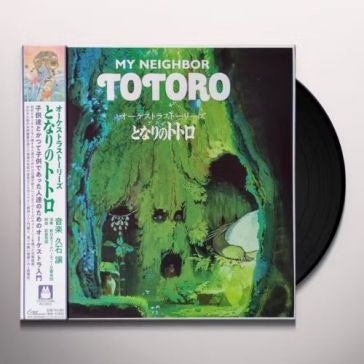 My neighbor totoro-orchestra stories (ja