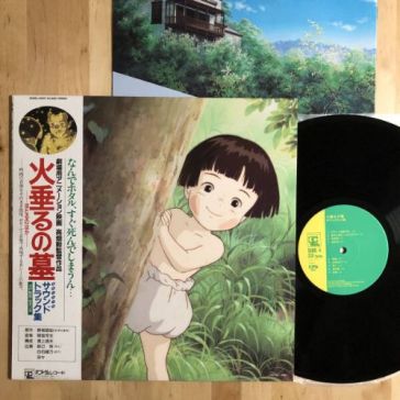 Grave of the fireflies original soundtra