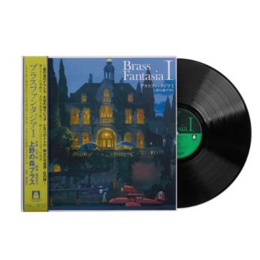 Brass fantasia i (japanese edition)