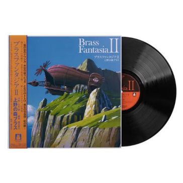 Brass fantasia ii (japanese edition)