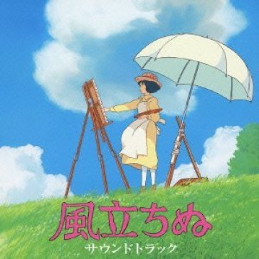 Kaze tachinu soundtrack