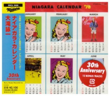 Niagara calendar 30th anniversary ed (jpn)